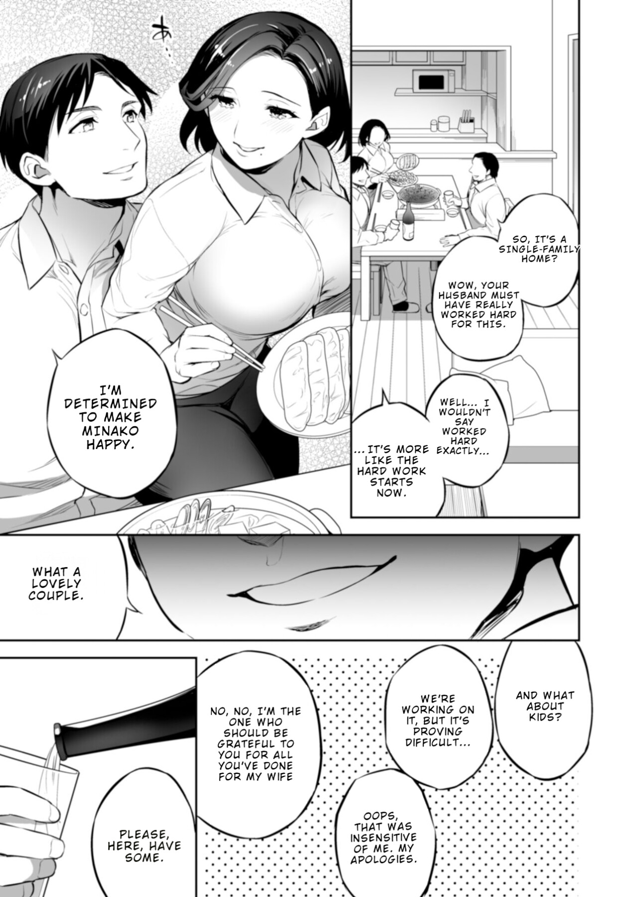 Hentai Manga Comic-Minako — While Her Husband Is Sleeping…-Read-6